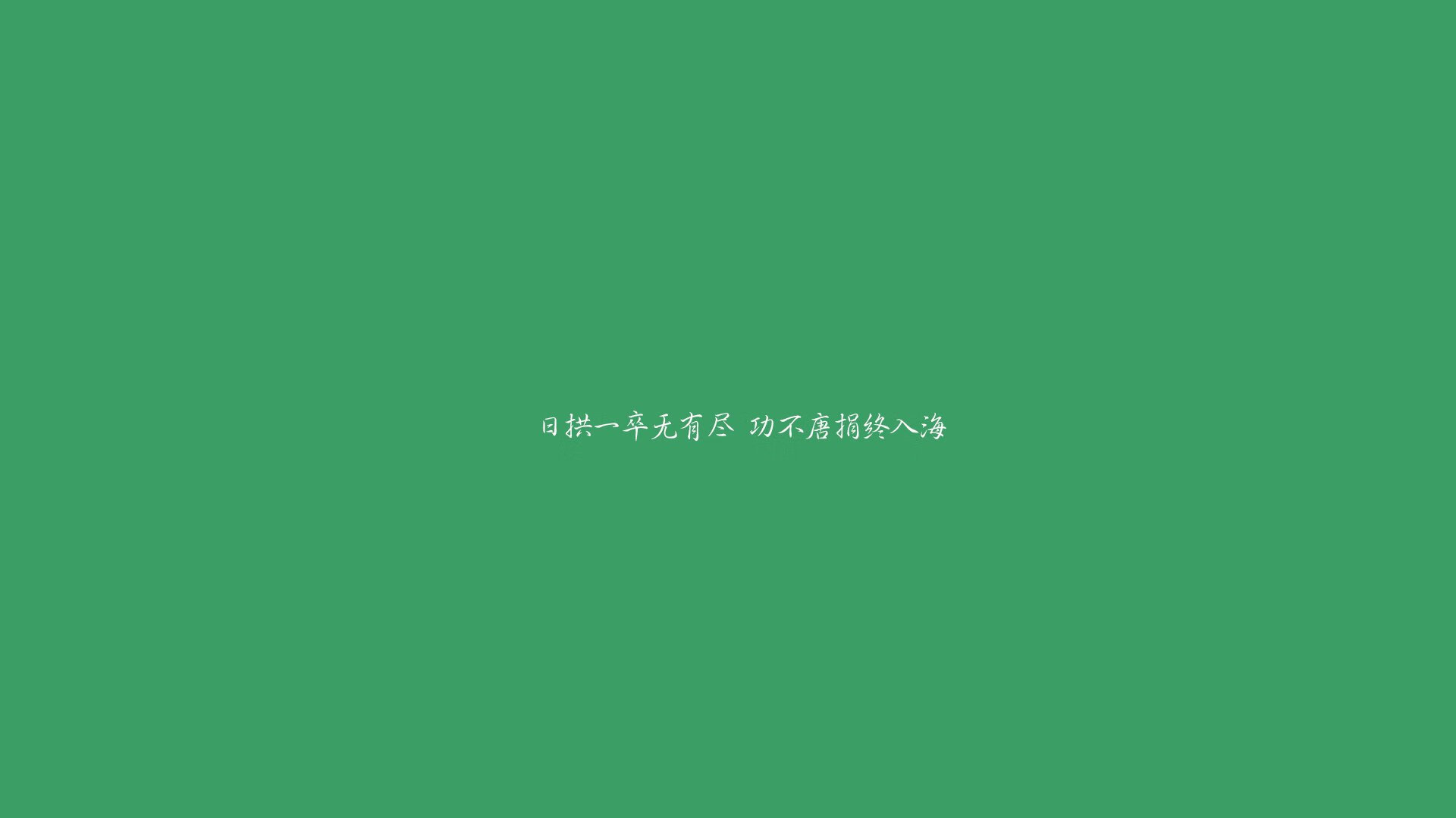 世界举重锦标赛：技术细化训练提高比赛命中率，世界举重比赛视频