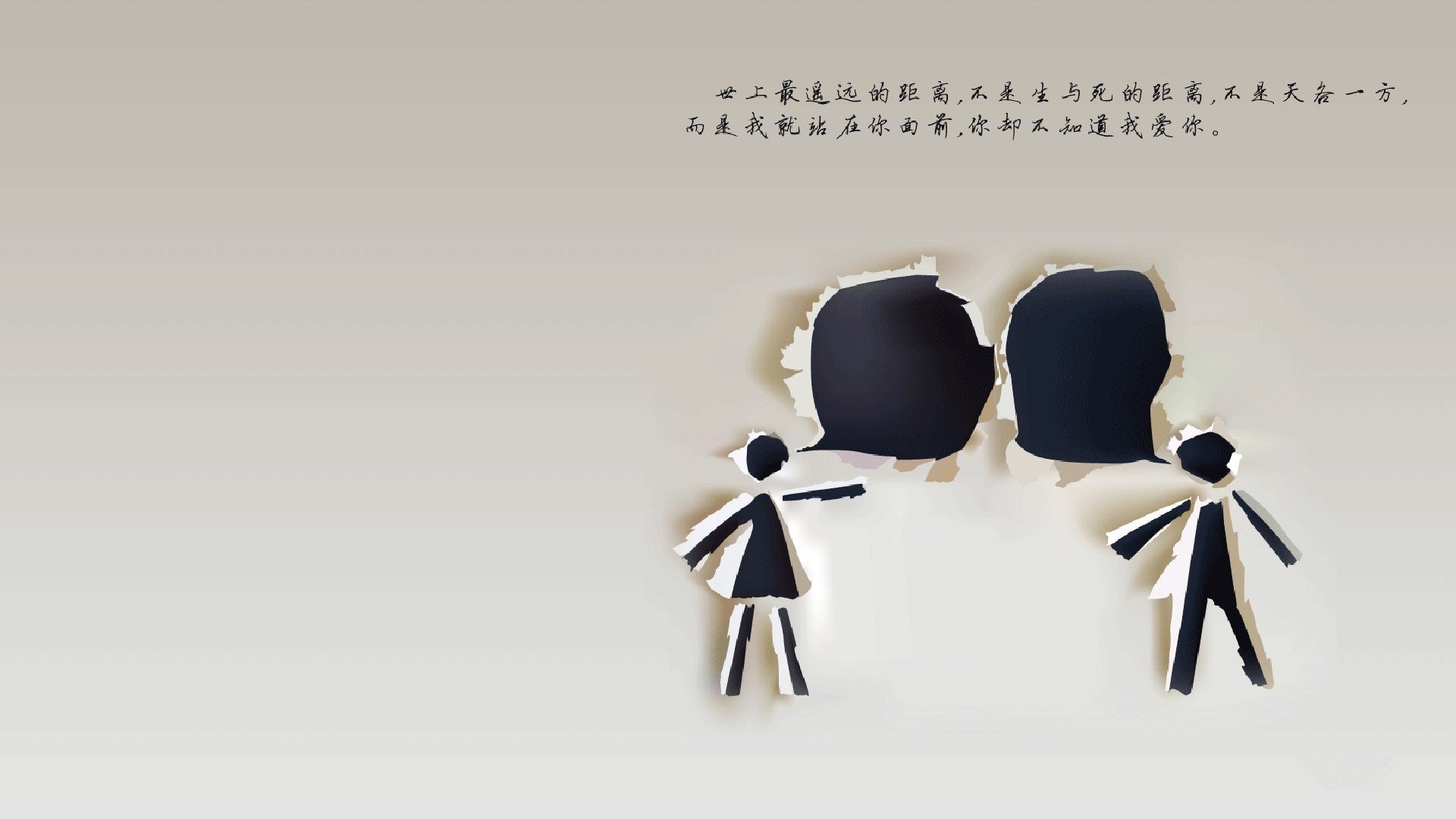 世界帆船赛事气象应急响应演练总结报告，帆船国际比赛