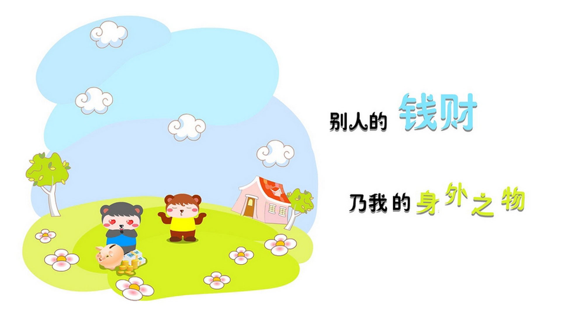世界帆船赛事海上救援器材采购与维护协议签署，海船救生艇价格